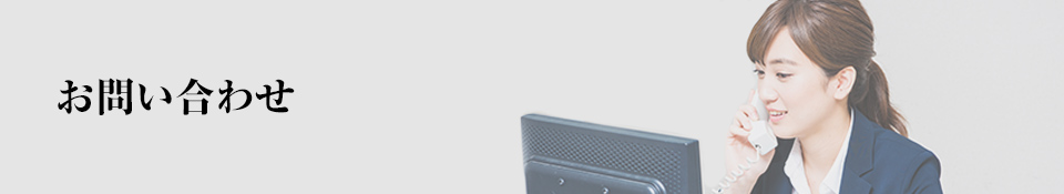 青木工業刃物TOPイメージ